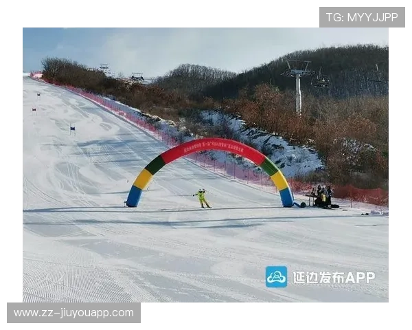 世界高山滑雪赛道维修资金第三轮拨付通告，高山滑雪赛道落差最大