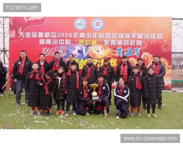 足球青训营与心理咨询机构共同开展抗压训练营,足球青训培训 足球青训营与心理咨询机构共同开展抗压训练营,足球青训培训